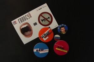 Коллекция значков и открыток 1990-х гг. Архив Президентского центра Б.Н. Ельцина