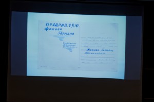 Презентация книги Ольги Шабуровой «Советский мир в открытке»