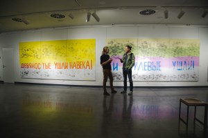 Открытие выставки Владимира Дубосарского «Свидетельство о возрождении»