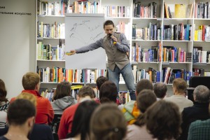 Лекция Александра Гаврилова «Будем ли мы платить дань Amazon.com»