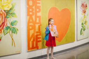 Мастер-класс Елены Подкорытовой