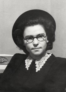 Наина Иосифовна Ельцина. Фотографии из личного архива (archive053)