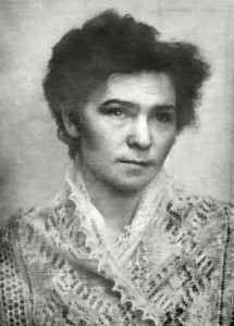 Наина Иосифовна Ельцина. Фотографии из личного архива (archive067)