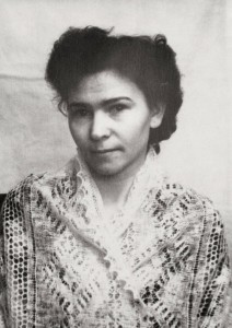 Наина Иосифовна Ельцина. Фотографии из личного архива (archive068)