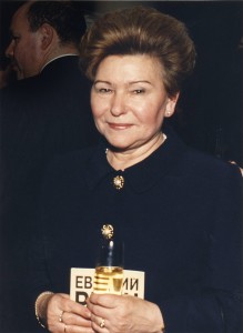 Наина Иосифовна Ельцина. Фотографии из личного архива (archive105)