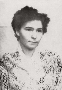 Наина Иосифовна Ельцина. Фотографии из личного архива (archive169)