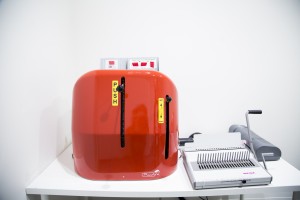 Библиотека и хранилище Архива Президентского центра Б.Н. Ельцина