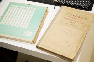 Библиотека и хранилище Архива Президентского центра Б.Н. Ельцина