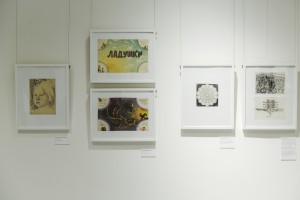 Сказка для Свердловска. Пешеград Льва Эппле