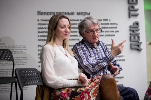 Спектакль #конституциярф в Музее Б.Н. Ельцина (20 февраля 2017)