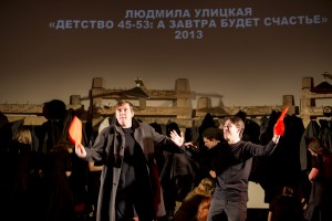 Спектакль #конституциярф в Музее Б.Н. Ельцина (20 февраля 2017)