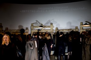 Спектакль #конституциярф в Музее Б.Н. Ельцина (20 февраля 2017)