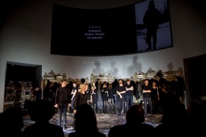 Спектакль #конституциярф в Музее Б.Н. Ельцина (20 февраля 2017)