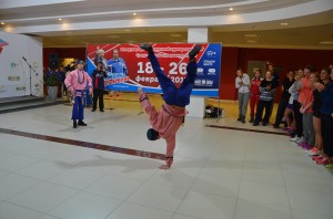 Открытие международного теннисного турнира «Кубок Ельцина 2017