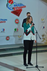 Открытие международного теннисного турнира «Кубок Ельцина 2017