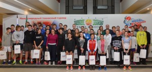 Открытие международного теннисного турнира «Кубок Ельцина 2017