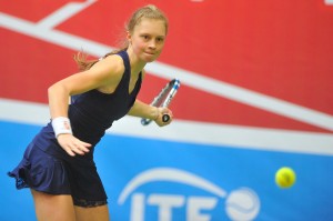 Анастасия Харитонова. Международный теннисный турнир «Кубок Ельцина 2017»