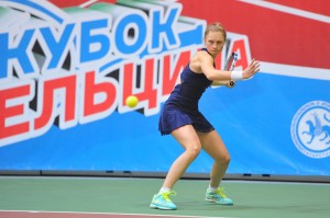 Анастасия Харитонова. Международный теннисный турнир «Кубок Ельцина 2017»