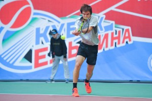 Международный теннисный турнир «Кубок Ельцина 2017»