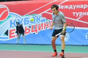 Николай Вылегжанин. Международный теннисный турнир «Кубок Ельцина 2017»