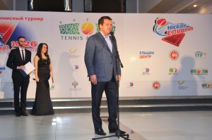 Международный теннисный турнир «Кубок Ельцина 2017»
