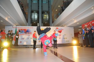 Международный теннисный турнир «Кубок Ельцина 2017»