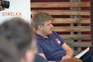 «Независимые Книжные и Издатели». Форум второй