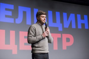 Денис Корнеевский. Кинопоказ фильма «Слишком свободный человек»