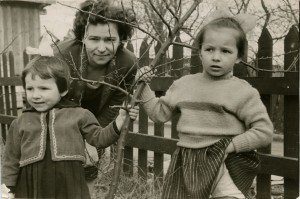 Наина Иосифовна Ельцина. Фотографии из личного архива