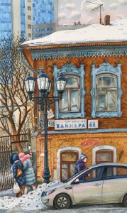 Екатеринбург-Улица Вайнера,дом 68, акварель, 2015
