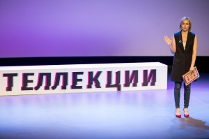 «Интеллекции»: беспилотные авто с искусственным интеллектом