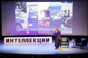 «Интеллекции». Ольга Ускова