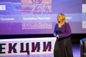 «Интеллекции». Ольга Ускова