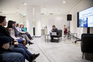 Лекция Яны Гришиной о Михаиле Пришвине