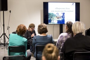 Лекция Яны Гришиной о Михаиле Пришвине