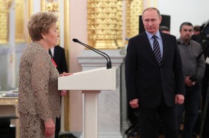 Приём по случаю юбилея Наины Ельциной