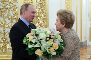 Приём по случаю юбилея Наины Ельциной