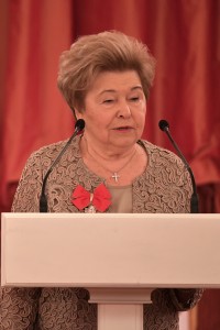 Приём по случаю юбилея Наины Ельциной