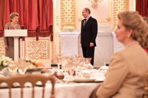 Приём по случаю юбилея Наины Ельциной