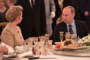 Приём по случаю юбилея Наины Ельциной