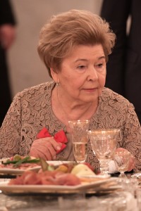 Приём по случаю юбилея Наины Ельциной