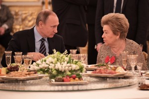 Приём по случаю юбилея Наины Ельциной