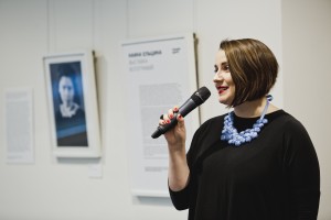 Открытие выставки фотографий «Наина Ельцина»