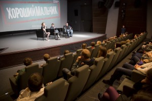 Показ фильма «Хороший мальчик» в Ельцин Центре