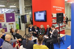 «Читай Россию» на 46-ой Лондонской книжной ярмарке