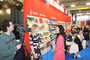 «Читай Россию» в Лондоне