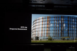 Интеллекции. «Иннополис» с Игорем Носовым и Кириллом Семенихиным