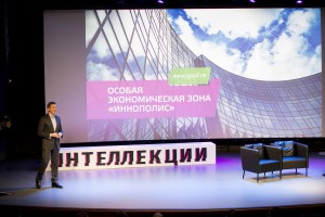 Интеллекции. «Иннополис» с Игорем Носовым и Кириллом Семенихиным