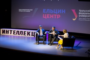 Интеллекции. «Иннополис» с Игорем Носовым и Кириллом Семенихиным