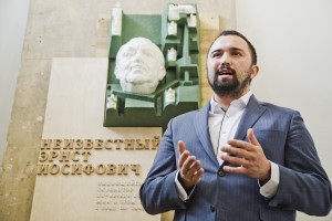 Эрнст Неизвестный. Литейный завод. Маска